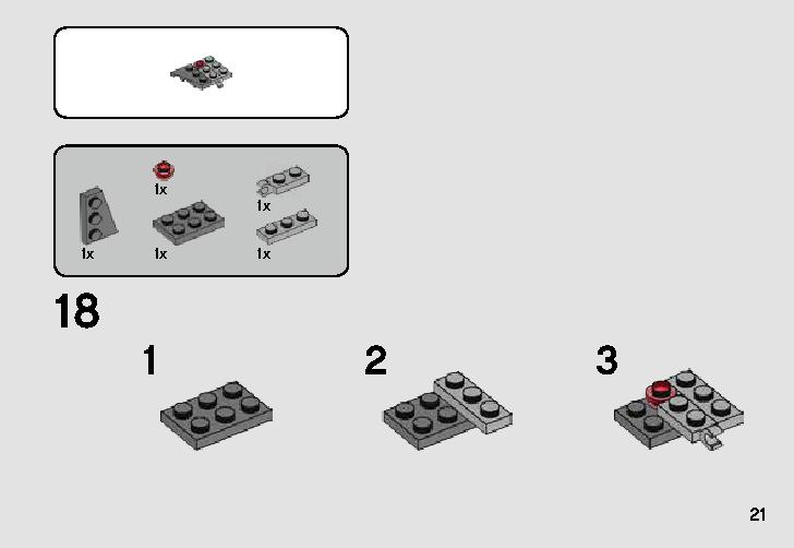 シス・インフィルトレーター マイクロファイター 75224 レゴの商品情報 レゴの説明書・組立方法 21 page
