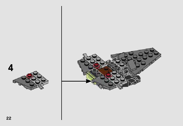 Sith Infiltrator Microfighter 75224 LEGO information LEGO instructions 22 page