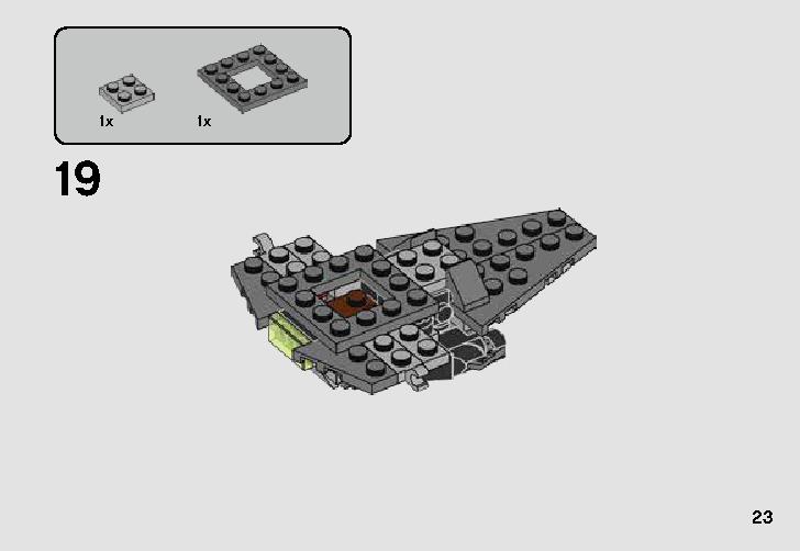 Sith Infiltrator Microfighter 75224 LEGO information LEGO instructions 23 page