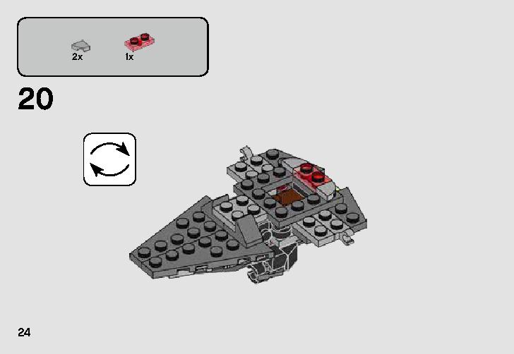 Sith Infiltrator Microfighter 75224 LEGO information LEGO instructions 24 page