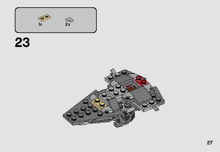 Sith Infiltrator Microfighter 75224 LEGO information LEGO instructions 27 page