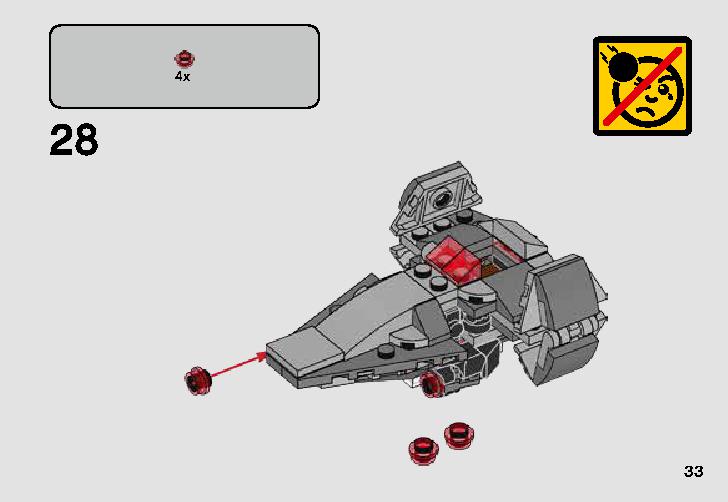 Sith Infiltrator Microfighter 75224 LEGO information LEGO instructions 33 page