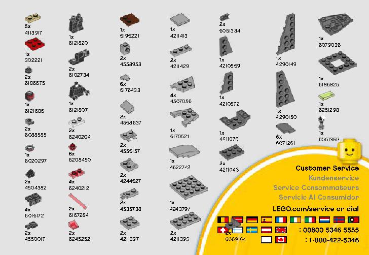 シス・インフィルトレーター マイクロファイター 75224 レゴの商品情報 レゴの説明書・組立方法 39 page
