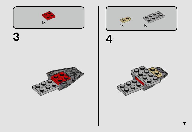 シス・インフィルトレーター マイクロファイター 75224 レゴの商品情報 レゴの説明書・組立方法 7 page