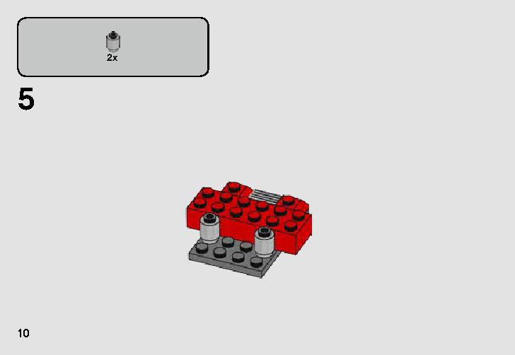 Elite Praetorian Guard Battle Pack 75225 LEGO information LEGO instructions 10 page
