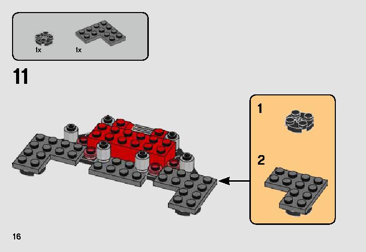 エリート・プレトリアン・ガード バトルパック 75225 レゴの商品情報 レゴの説明書・組立方法 16 page