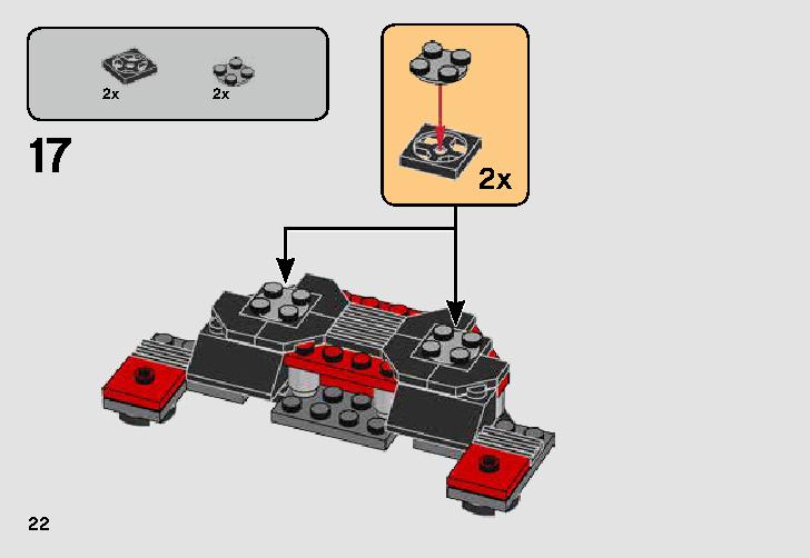 エリート・プレトリアン・ガード バトルパック 75225 レゴの商品情報 レゴの説明書・組立方法 22 page