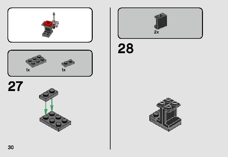 エリート・プレトリアン・ガード バトルパック 75225 レゴの商品情報 レゴの説明書・組立方法 30 page