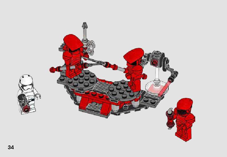 Elite Praetorian Guard Battle Pack 75225 LEGO information LEGO instructions 34 page