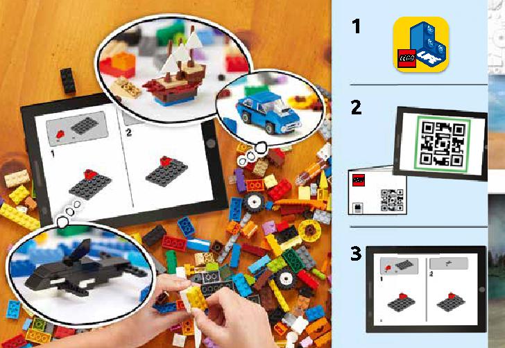 エリート・プレトリアン・ガード バトルパック 75225 レゴの商品情報 レゴの説明書・組立方法 36 page