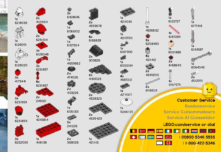 エリート・プレトリアン・ガード バトルパック 75225 レゴの商品情報 レゴの説明書・組立方法 39 page
