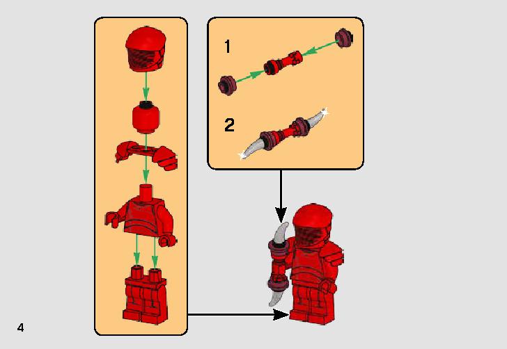 Elite Praetorian Guard Battle Pack 75225 LEGO information LEGO instructions 4 page