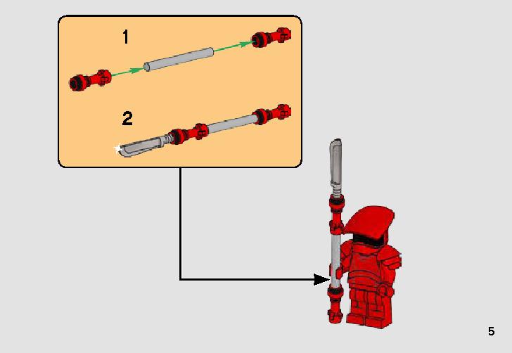 Elite Praetorian Guard Battle Pack 75225 LEGO information LEGO instructions 5 page
