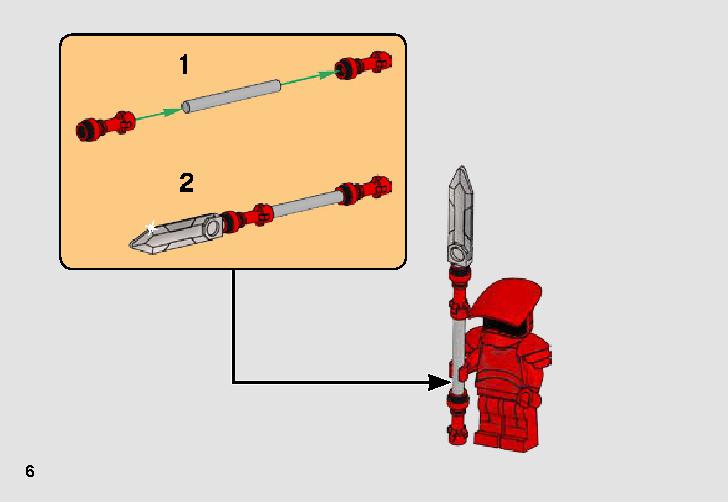 Elite Praetorian Guard Battle Pack 75225 LEGO information LEGO instructions 6 page