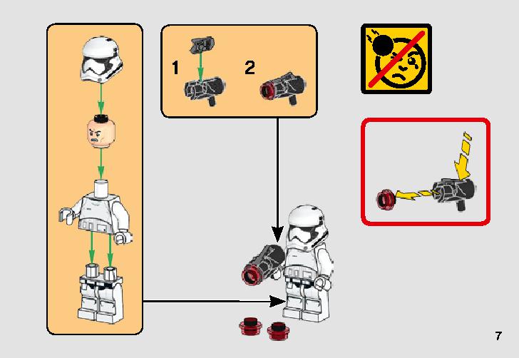 Elite Praetorian Guard Battle Pack 75225 LEGO information LEGO instructions 7 page