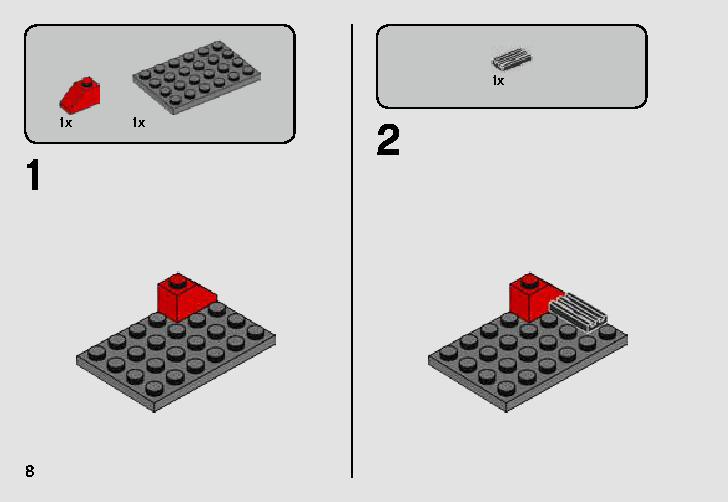 Elite Praetorian Guard Battle Pack 75225 LEGO information LEGO instructions 8 page