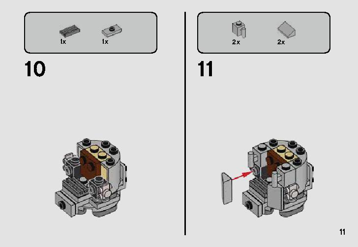 Escape Pod vs. Dewback Microfighters 75228 LEGO information LEGO instructions 11 page