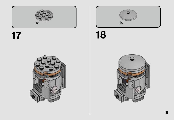 Escape Pod vs. Dewback Microfighters 75228 レゴの商品情報 レゴの説明書・組立方法 15 page
