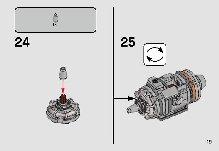 Escape Pod vs. Dewback Microfighters 75228 レゴの商品情報 レゴの説明書・組立方法 19 page