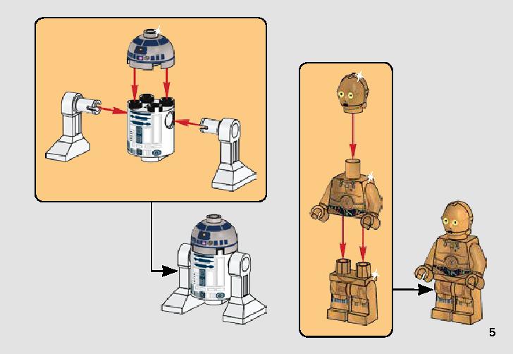 Escape Pod vs. Dewback Microfighters 75228 LEGO information LEGO instructions 5 page