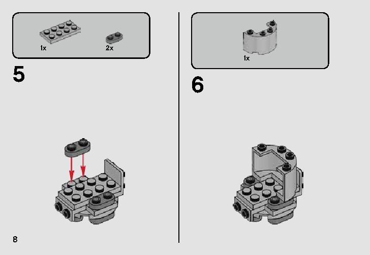 Escape Pod vs. Dewback Microfighters 75228 レゴの商品情報 レゴの説明書・組立方法 8 page