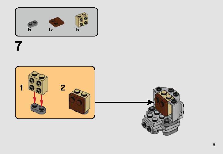 Escape Pod vs. Dewback Microfighters 75228 レゴの商品情報 レゴの説明書・組立方法 9 page