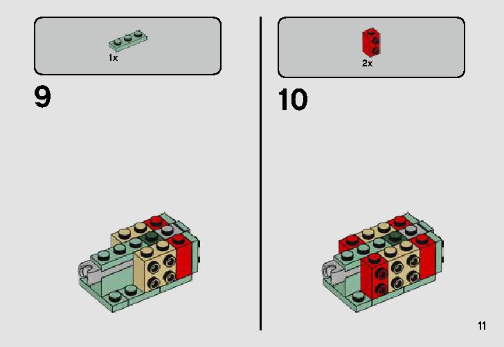 Escape Pod vs. Dewback Microfighters 75228 レゴの商品情報 レゴの説明書・組立方法 11 page