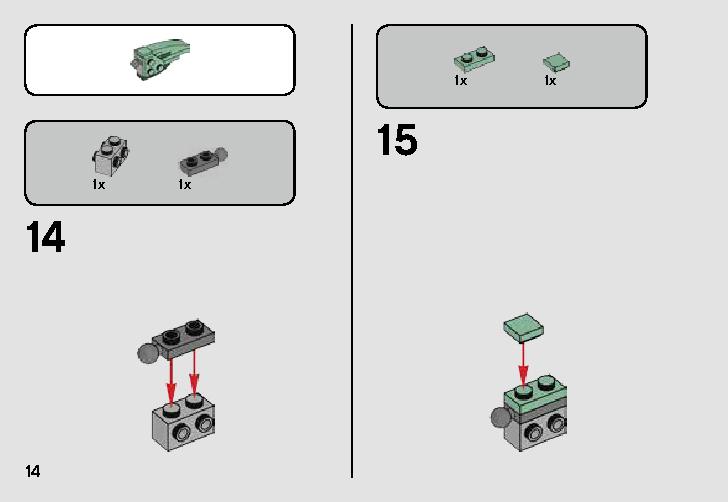 Escape Pod vs. Dewback Microfighters 75228 LEGO information LEGO instructions 14 page