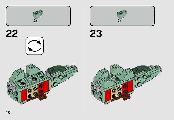 Escape Pod vs. Dewback Microfighters 75228 レゴの商品情報 レゴの説明書・組立方法 18 page