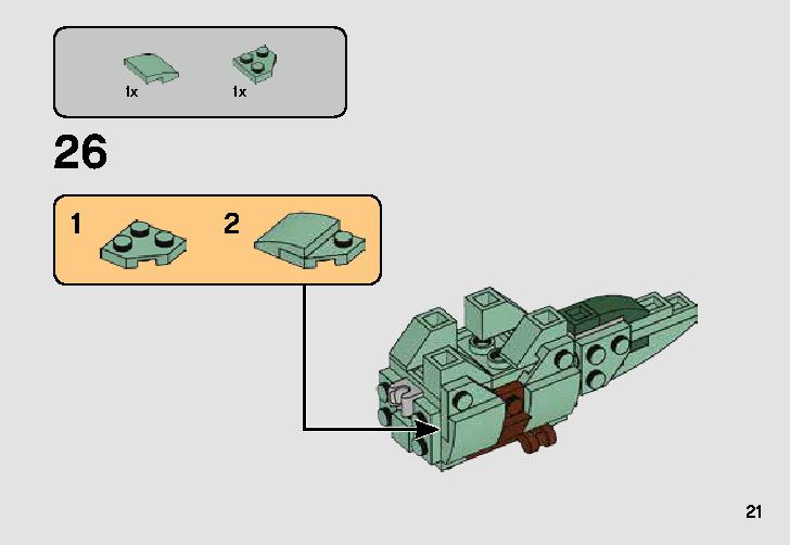 Escape Pod vs. Dewback Microfighters 75228 レゴの商品情報 レゴの説明書・組立方法 21 page