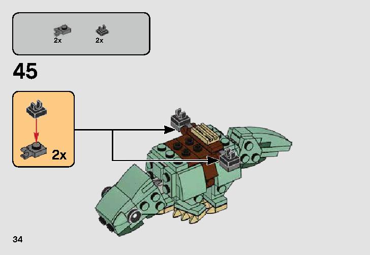 Escape Pod vs. Dewback Microfighters 75228 レゴの商品情報 レゴの説明書・組立方法 34 page