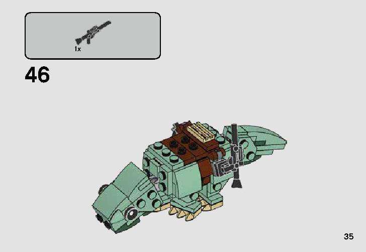 Escape Pod vs. Dewback Microfighters 75228 レゴの商品情報 レゴの説明書・組立方法 35 page