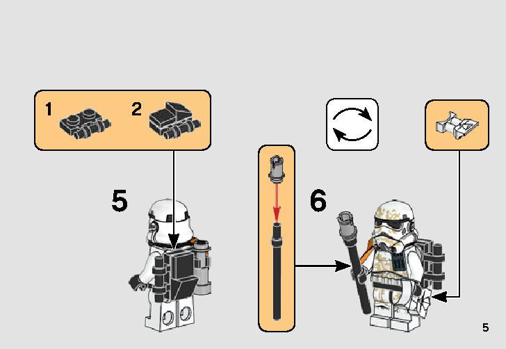 Escape Pod vs. Dewback Microfighters 75228 レゴの商品情報 レゴの説明書・組立方法 5 page