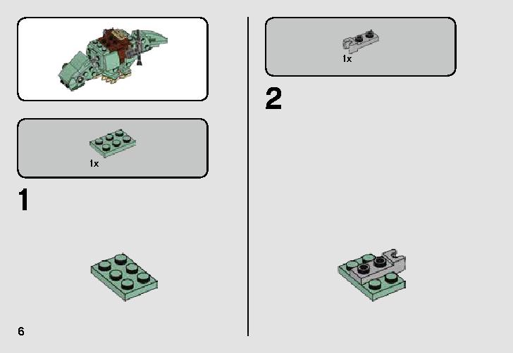 Escape Pod vs. Dewback Microfighters 75228 LEGO information LEGO instructions 6 page