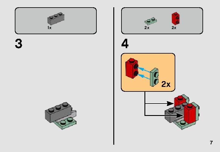 Escape Pod vs. Dewback Microfighters 75228 レゴの商品情報 レゴの説明書・組立方法 7 page