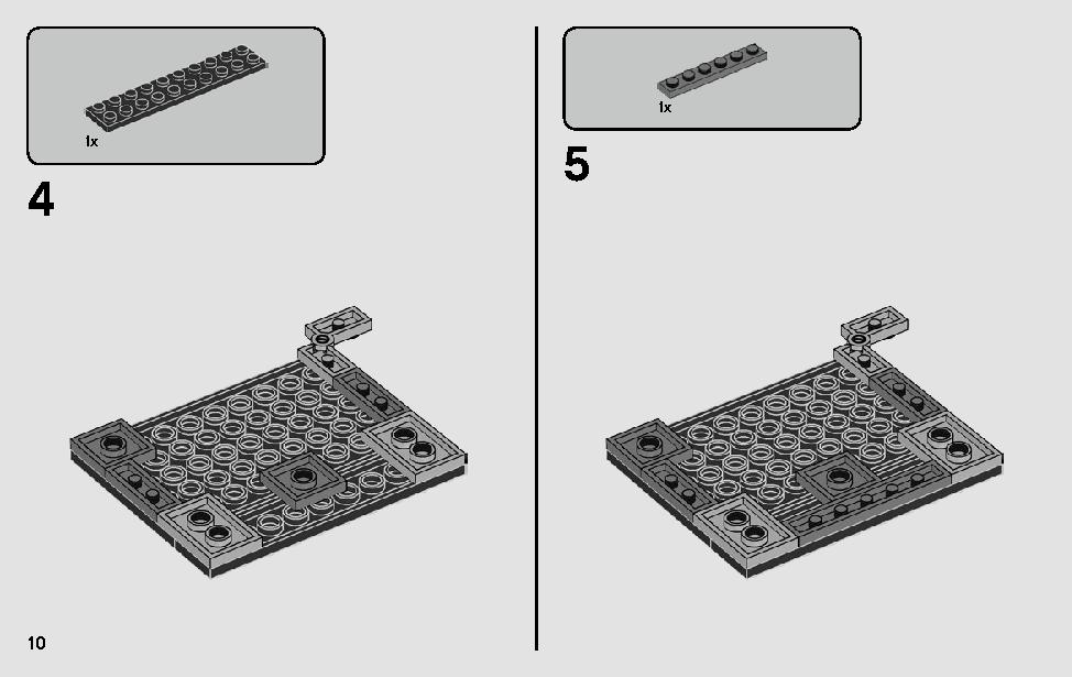 デス・スターからの脱出 75229 レゴの商品情報 レゴの説明書・組立方法 10 page