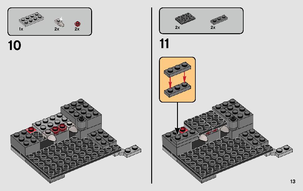 デス・スターからの脱出 75229 レゴの商品情報 レゴの説明書・組立方法 13 page