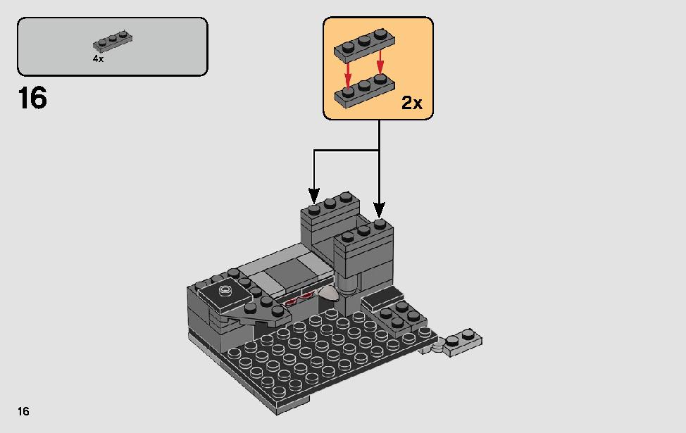 デス・スターからの脱出 75229 レゴの商品情報 レゴの説明書・組立方法 16 page