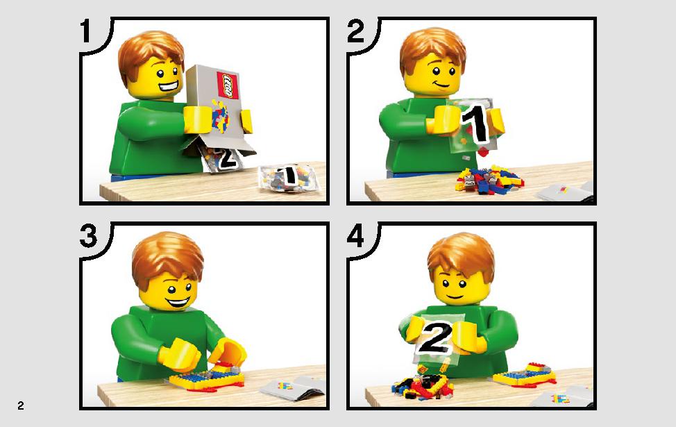 デス・スターからの脱出 75229 レゴの商品情報 レゴの説明書・組立方法 2 page