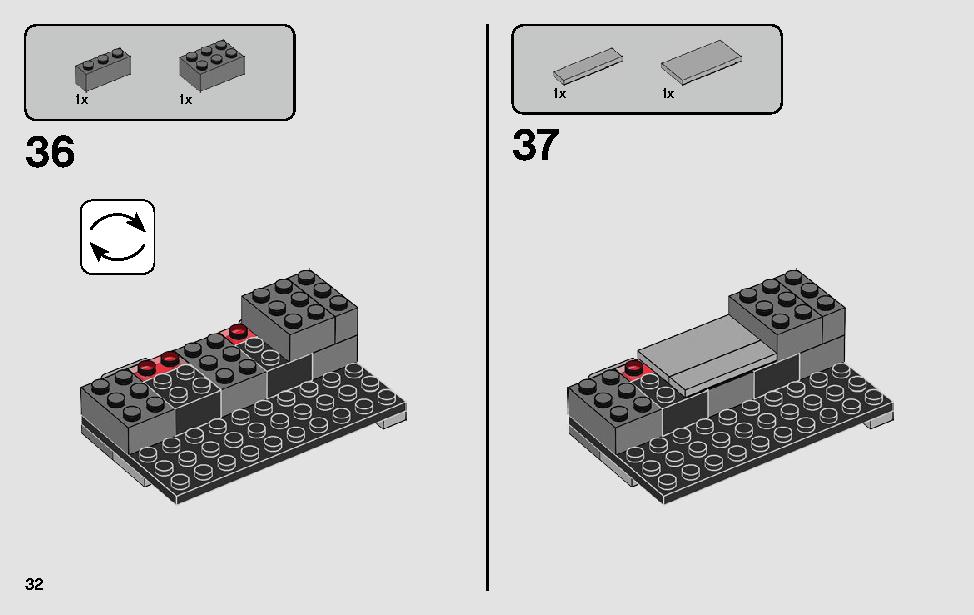 デス・スターからの脱出 75229 レゴの商品情報 レゴの説明書・組立方法 32 page