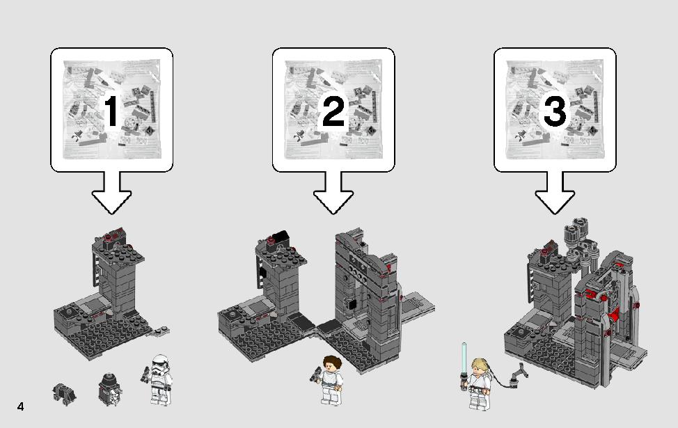 デス・スターからの脱出 75229 レゴの商品情報 レゴの説明書・組立方法 4 page