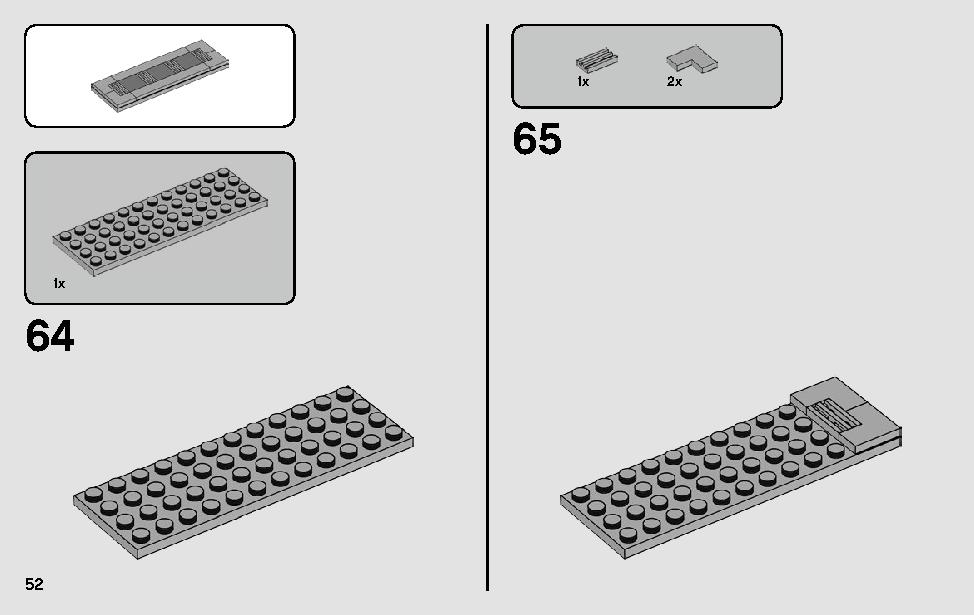 デス・スターからの脱出 75229 レゴの商品情報 レゴの説明書・組立方法 52 page