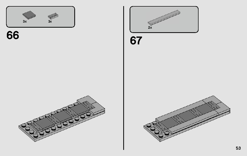 デス・スターからの脱出 75229 レゴの商品情報 レゴの説明書・組立方法 53 page