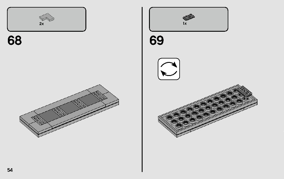 デス・スターからの脱出 75229 レゴの商品情報 レゴの説明書・組立方法 54 page