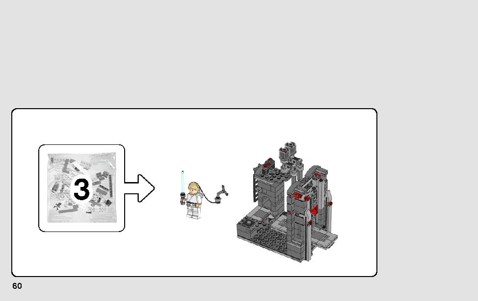 デス・スターからの脱出 75229 レゴの商品情報 レゴの説明書・組立方法 60 page