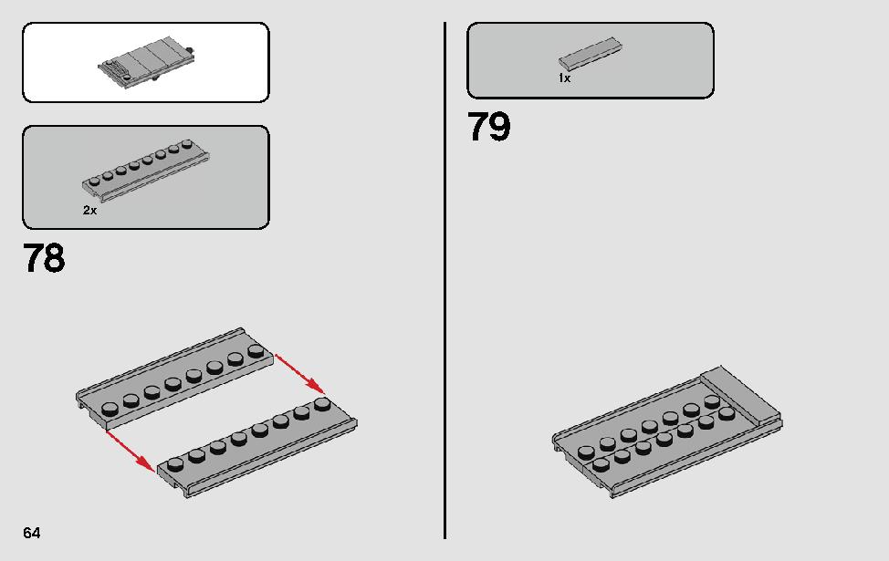 デス・スターからの脱出 75229 レゴの商品情報 レゴの説明書・組立方法 64 page