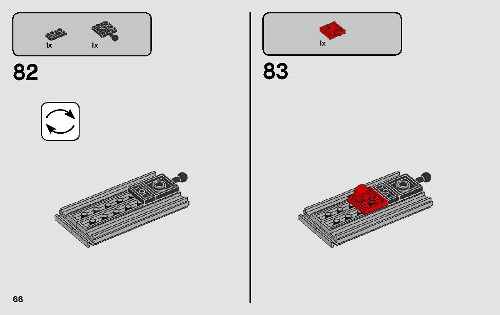 デス・スターからの脱出 75229 レゴの商品情報 レゴの説明書・組立方法 66 page