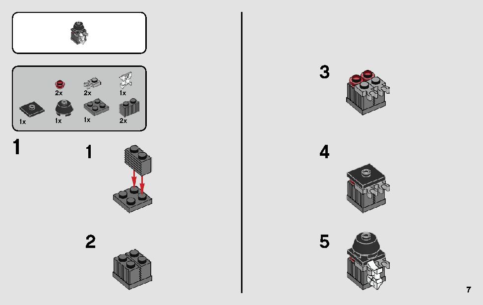 デス・スターからの脱出 75229 レゴの商品情報 レゴの説明書・組立方法 7 page