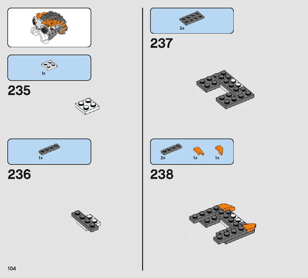 ポーグ 75230 レゴの商品情報 レゴの説明書・組立方法 104 page