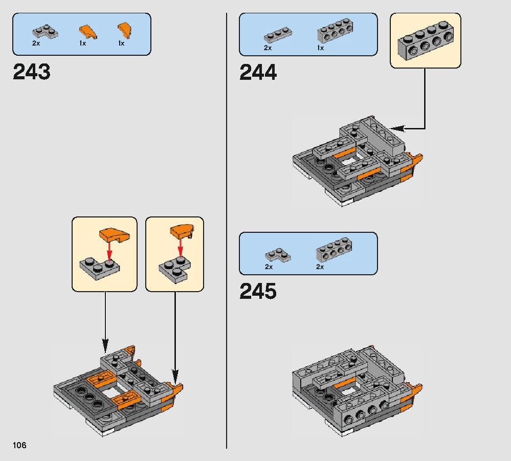 ポーグ 75230 レゴの商品情報 レゴの説明書・組立方法 106 page
